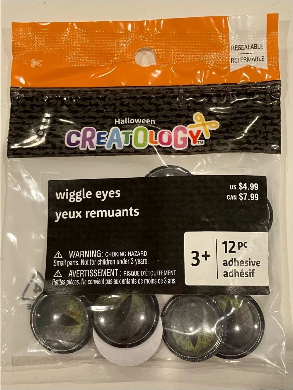 Animal Wiggle Eyes